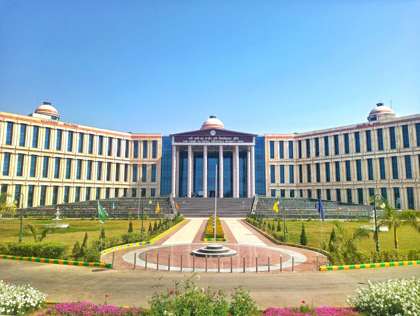 Commercial Building