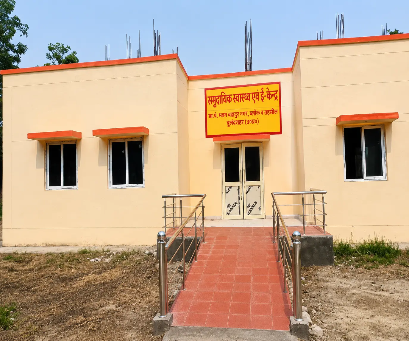 Construction of Extension of Beds at PHC, CHC and District Hospital at Bulandshahr – EPC Package-1A