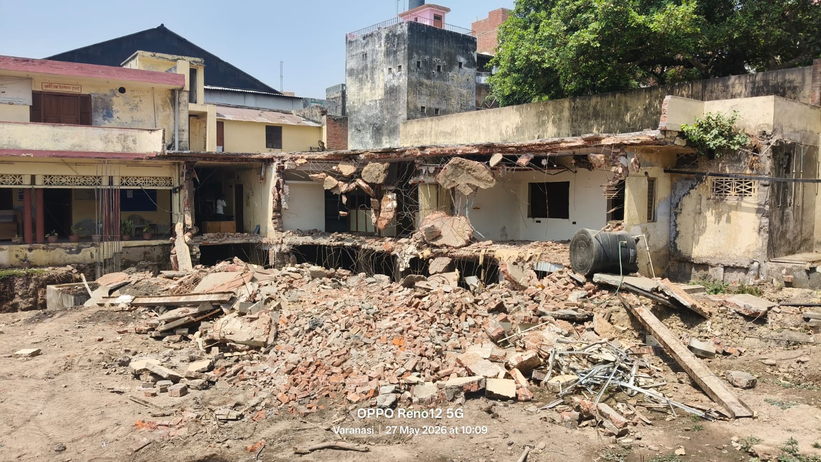 KVIC Structural Works