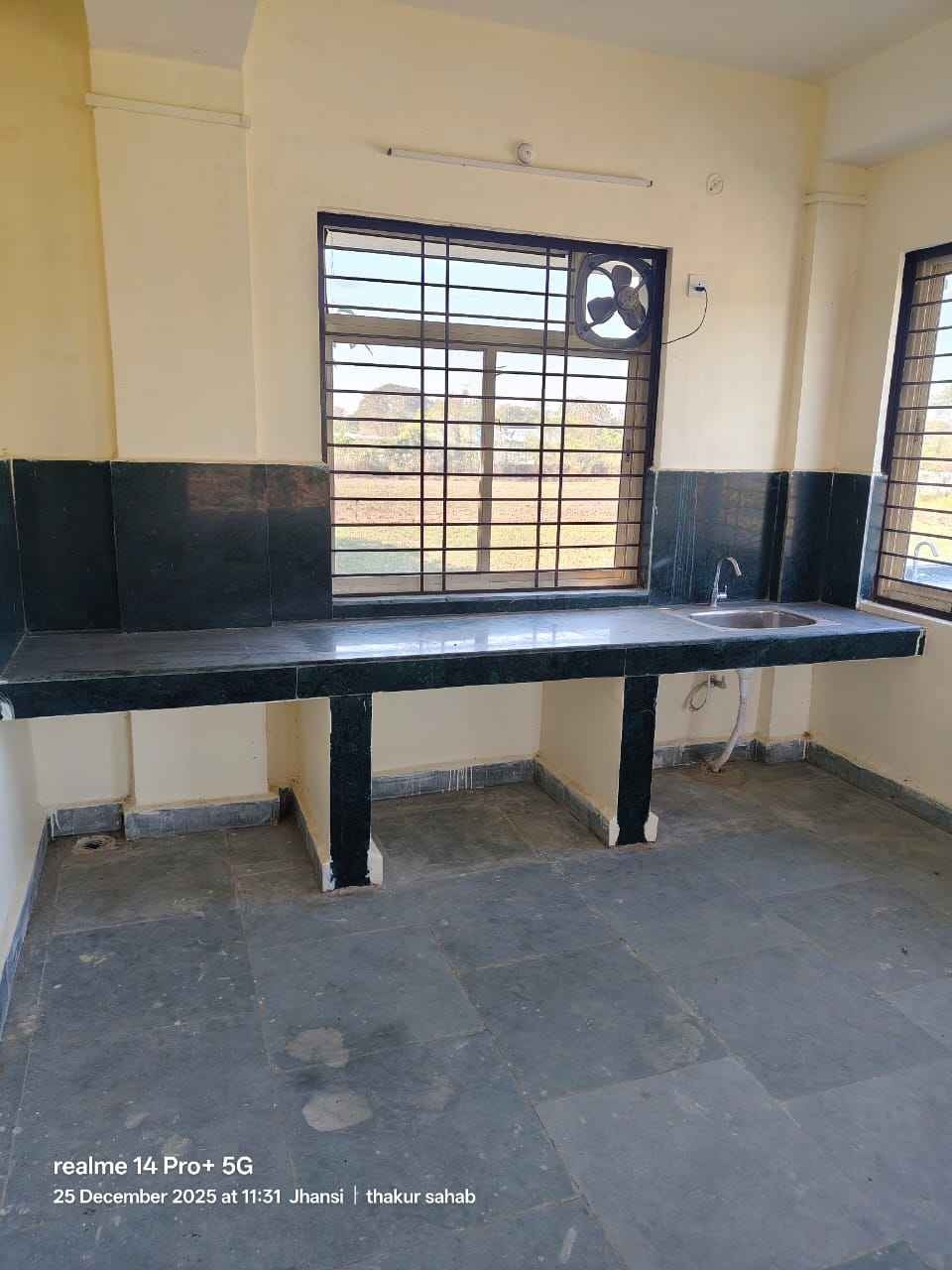RLBCAU Jhansi – External Infrastructure